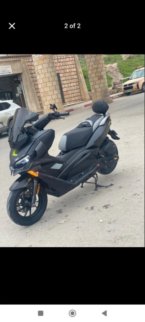 Vms V-max 2023