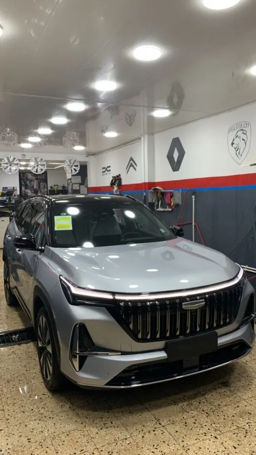 Geely Starray 2025 Flagship 2026