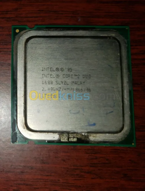 للبيع معالج + مبرد Intel Core 2 Duo E7500معاه مبرد أصلي (Stock Cooler)