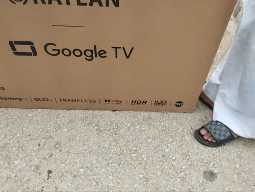 Television 