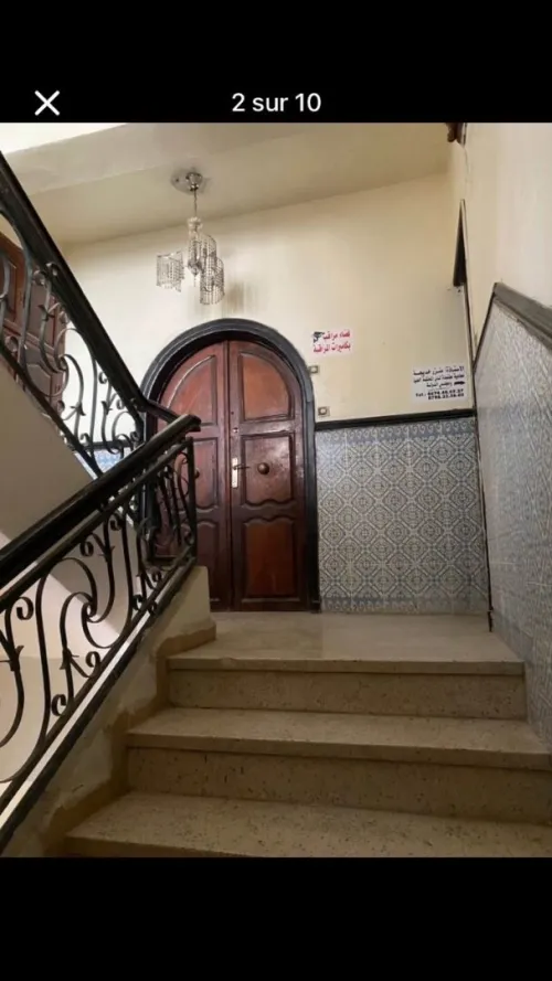 Location Villa Batna Batna