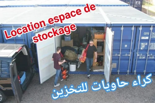 Location Local Alger Baraki
