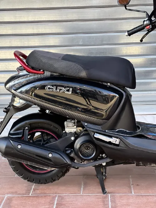 Vms Cuxi 2025