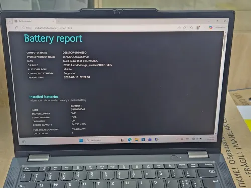 MICRO PORTABLE THINKPAD X13 360 INTEL ULTRA 5-135U / DDR5 32GB / SSD 1TB / 13.3" FHD TACTILE X360