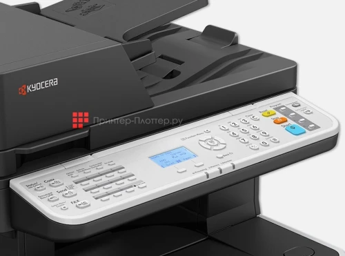 IMPRIMANTE PHOTOCOPIEUSE MULTIFONCTION Kyocera ECOSYS MA4500x NEUF SOUS EMBALLAGE