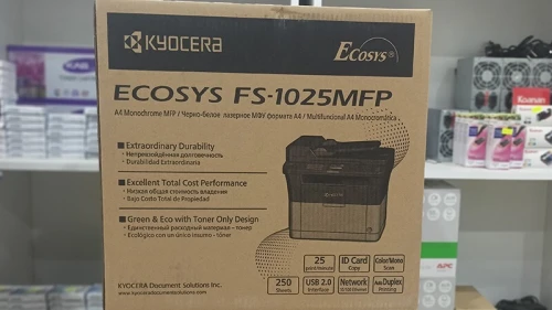 IMPRIMANTE MULTIFONCTION KYOCERA MITA FS-1025MFP NEUF SOUS EMBALLAGE