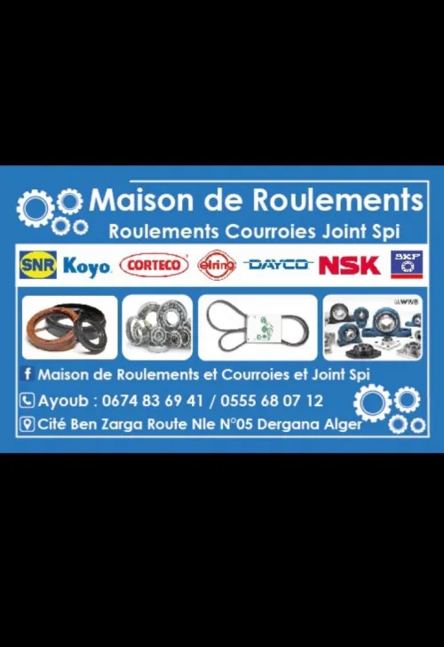 VENT ROULEMENT COURROIE ET JOINT SPI