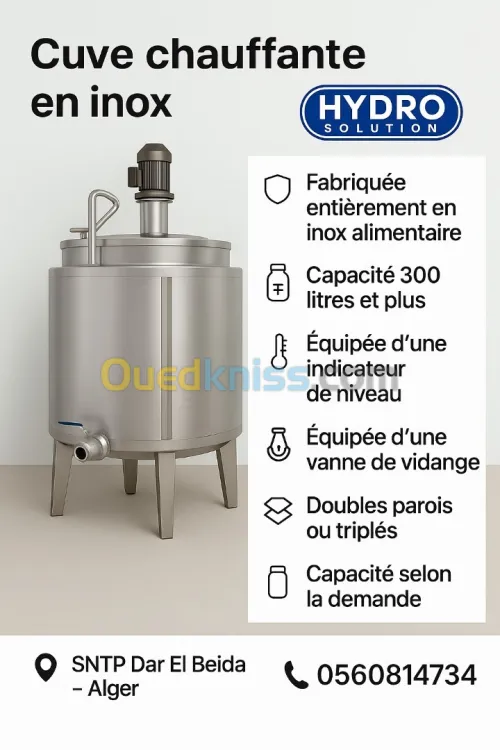 CUVE CHAUFFANTE EN INOX - HAUTE QUALITÉ