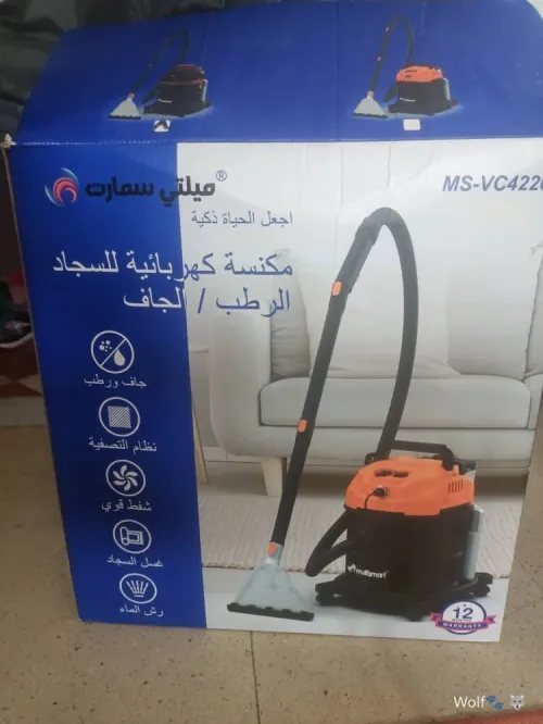 Aspirateur