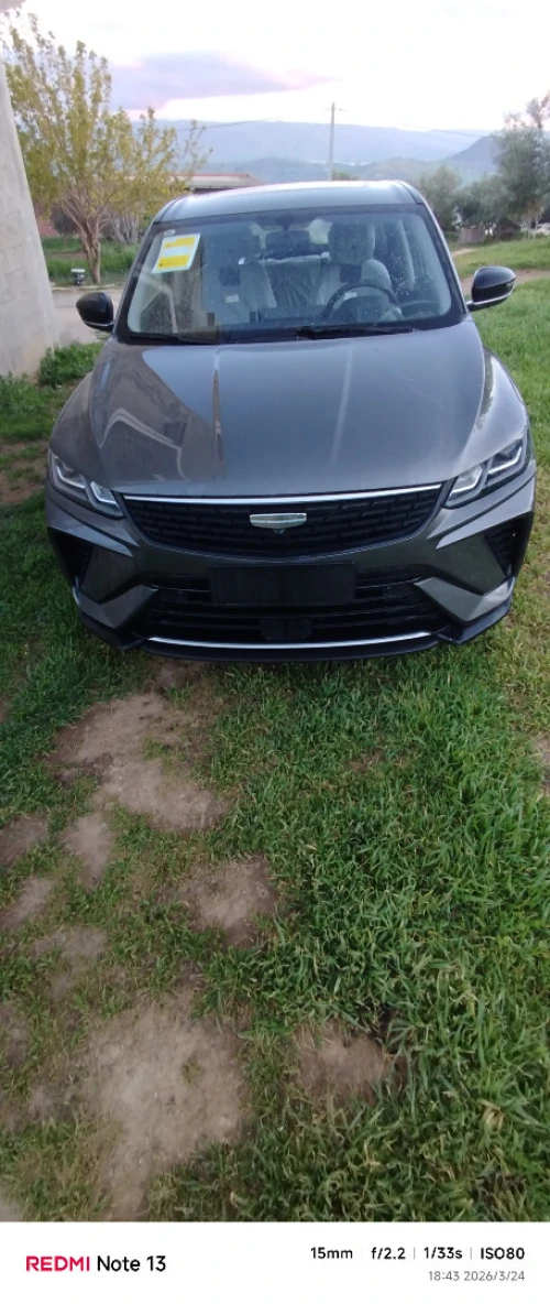 Geely Coolray 2026 SUPER MAX