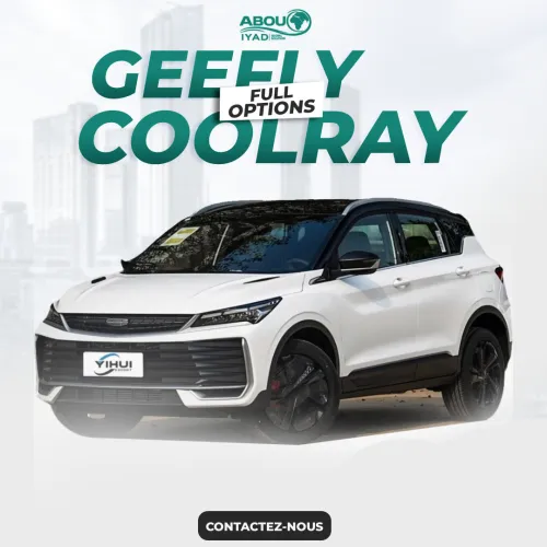 Geely Coolray 2026 