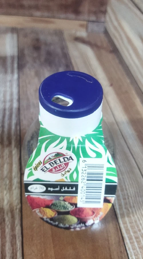 توابل البلدة Epice El Belda