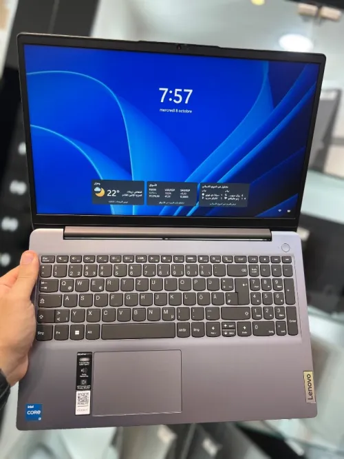 Lenovo IdeaPad 3 FHD - i3 1215U - 8Gb - 512Go - Intel UHD Graphics