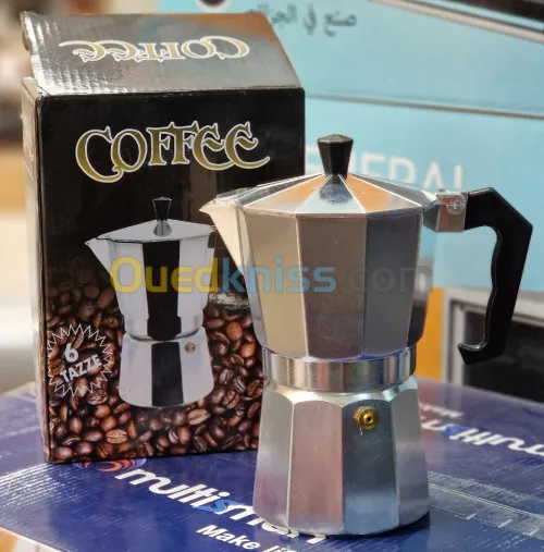 Coffee 6 tasses غلاية 