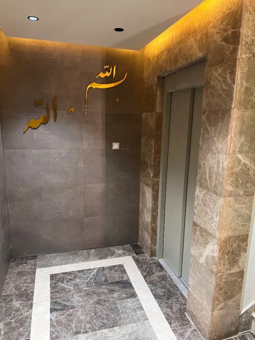 Location Appartement F3 Oran Bir el djir