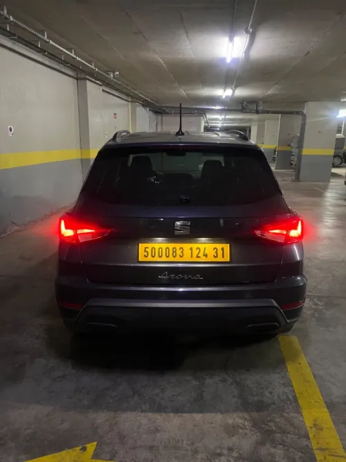Seat Arona 2024 Copa