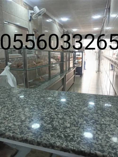 Vente Local Alger Alger centre