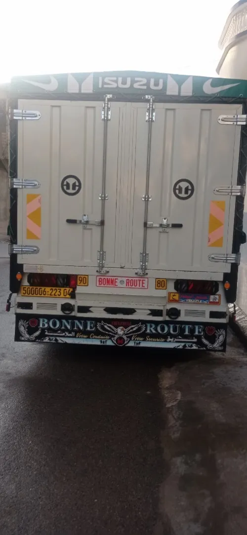 Isuzu Super 2023