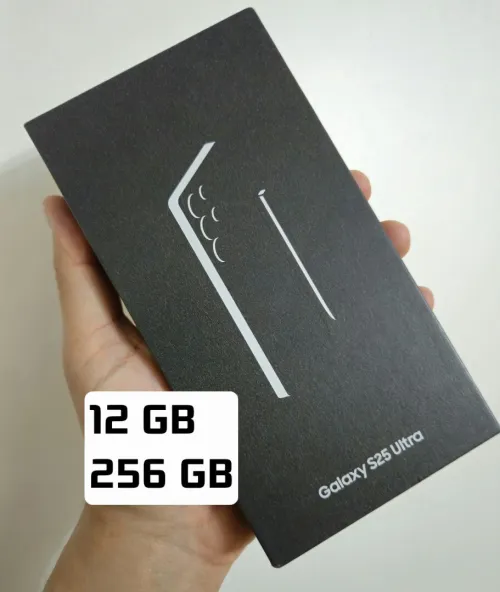 Samsung S25 Ultra