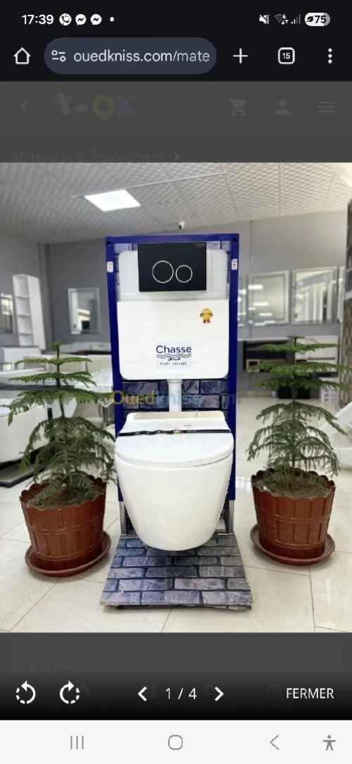chasse d'eau encastrable vitra