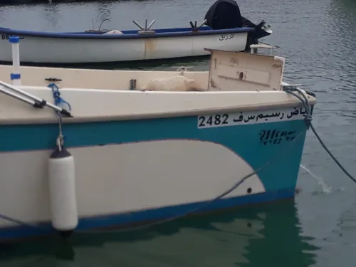 Naval fabriqué en France Une barre polyester 