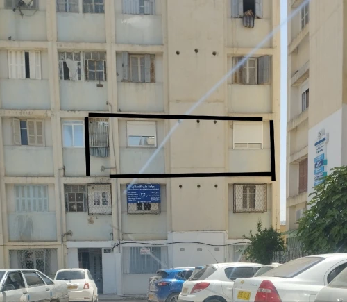 Vente Appartement F3 Constantine Ain smara