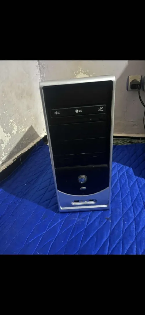 Boitier + alimentation 450 watt