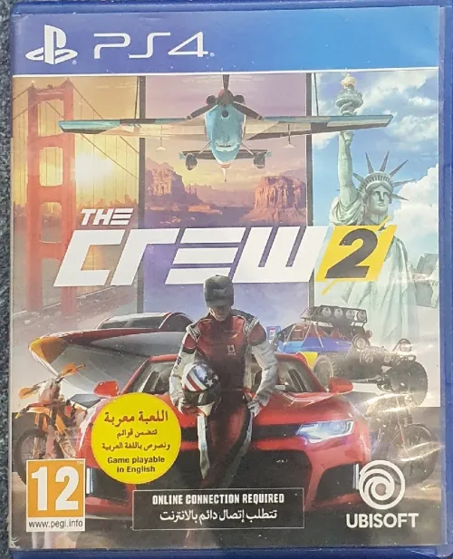 The crew2