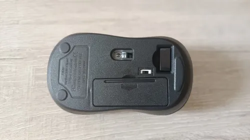 Souris Logitech (copie)