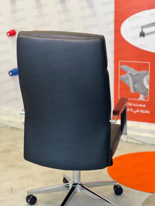 La chaise PDG AKAR accoudoirs bois éxecutif moderne de la marque mobixdz
