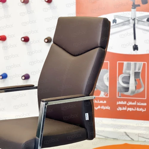 Chaise AKAR DUO visiteur simili cuir double dace de la marque Mobix dz