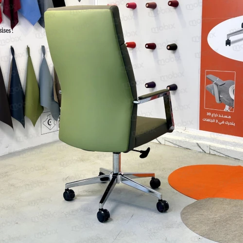 Chaise AKAR DUO simili cuir double face de la marque mobixdz