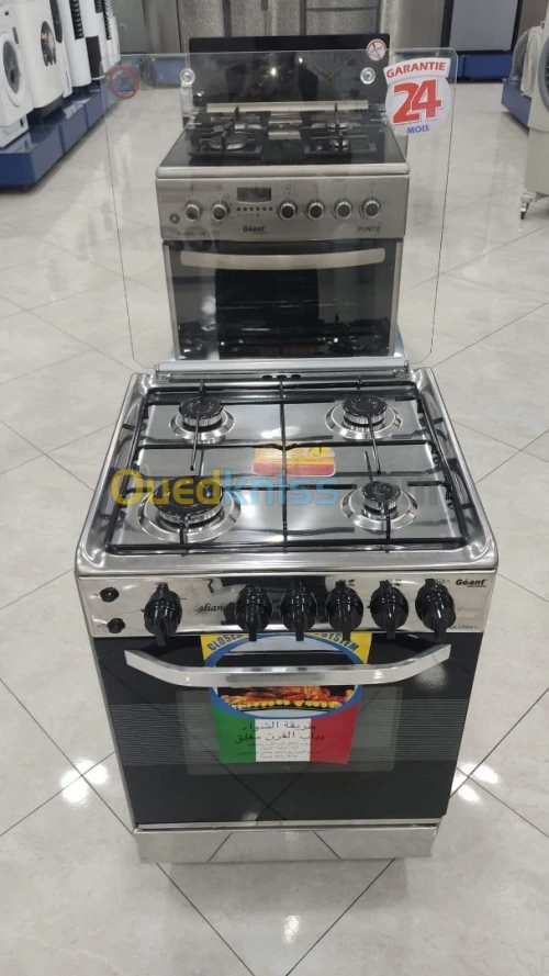 Promos Cuisinière Géant 4 feux 