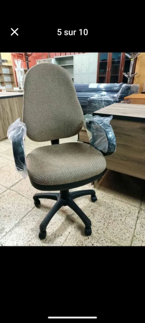 Chaise dactylo en polyuréthane