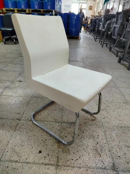 Chaise visiteur ergonomique