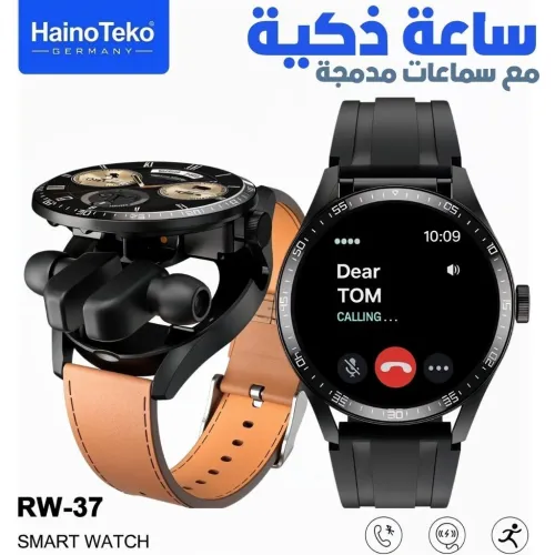 ساعة ذكية مع سماعات أذن مدمجة - Smartwatch with Built-in Earphones
