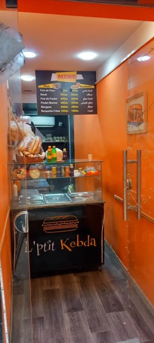 Location Local Alger Dely brahim