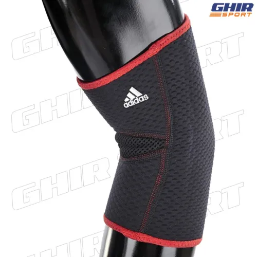COUDIERE ADIDAS Taille s/m | 00028