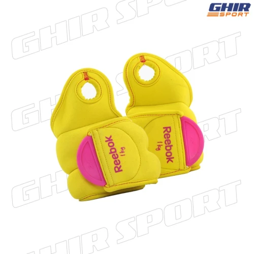 POIGNETS LESTÉ 1KG REEBOK | 00033