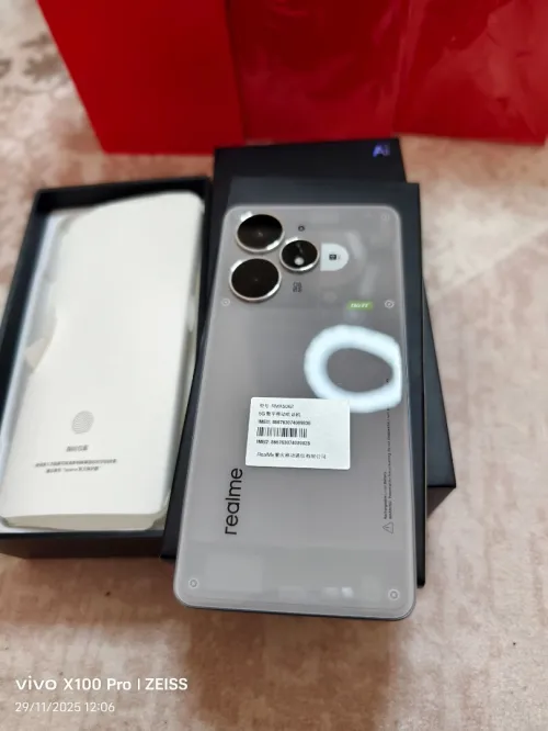 Realme Neo 7 Turbo 12GB/256GB Neo 7 Turbo