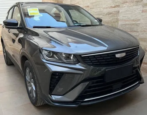 Geely Coolray 2025 Super edition