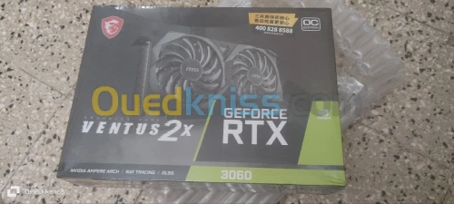 MSI RTX 3060 12gb