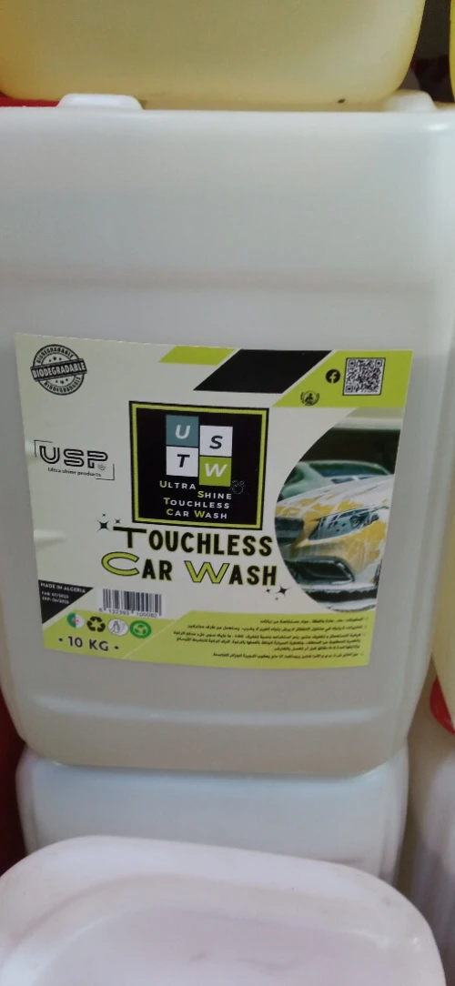 produits lavages autos et materiels roulants EL ALIA 