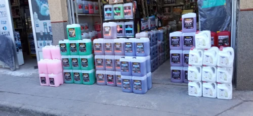 produits lavages autos et materiels roulants EL ALIA 