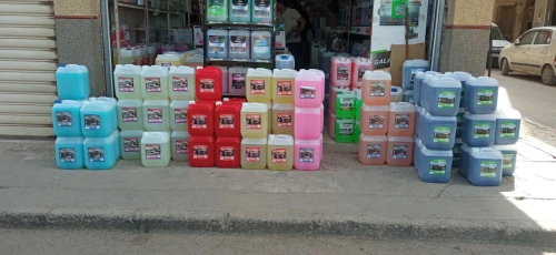 produits lavages autos et materiels roulants EL ALIA 