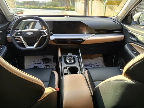 Geely Pro 2025 