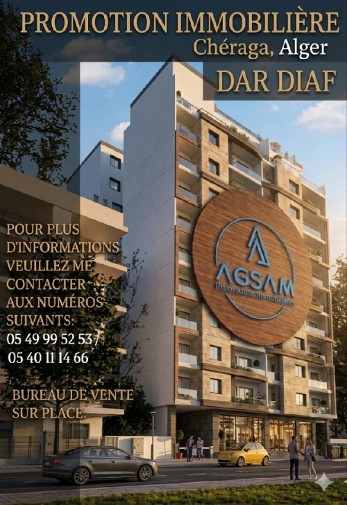 Vente Appartement F3 F4 Alger Cheraga