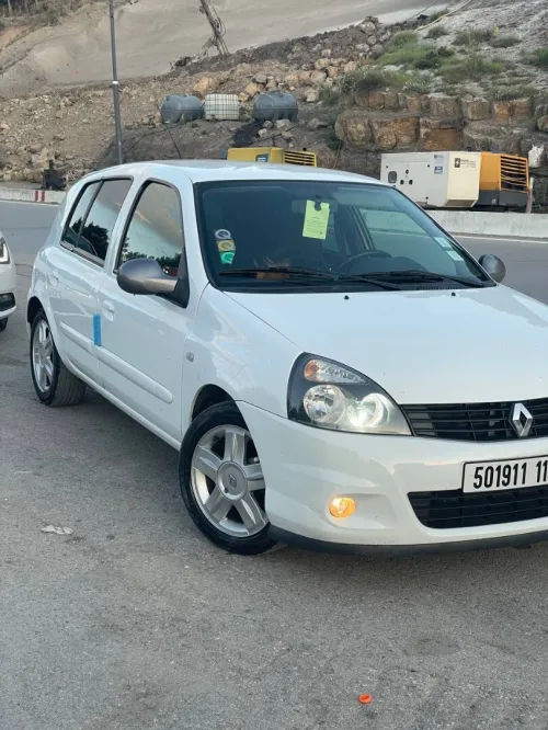 Renault Clio Campus 2014 Bye bye