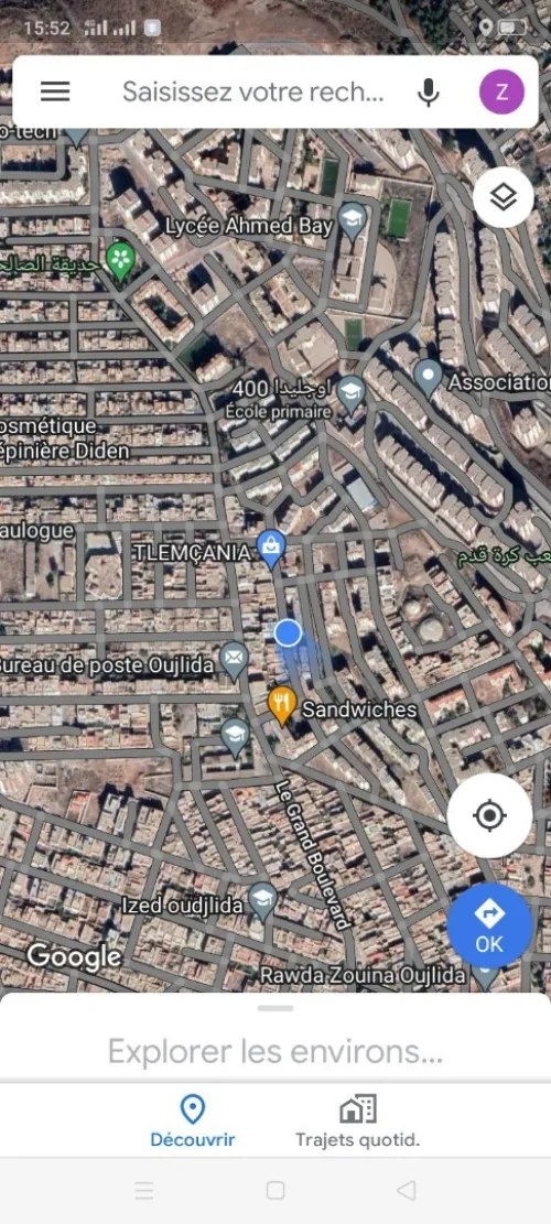 Vente Appartement F7 Tlemcen Tlemcen