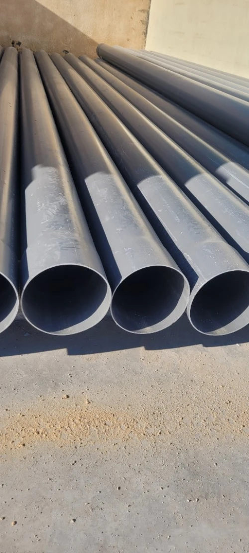 PEHD  PVC